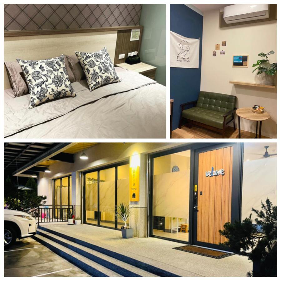 ז'ושאן 鄉間小路 Home 備有專屬停車場 מראה חיצוני תמונה