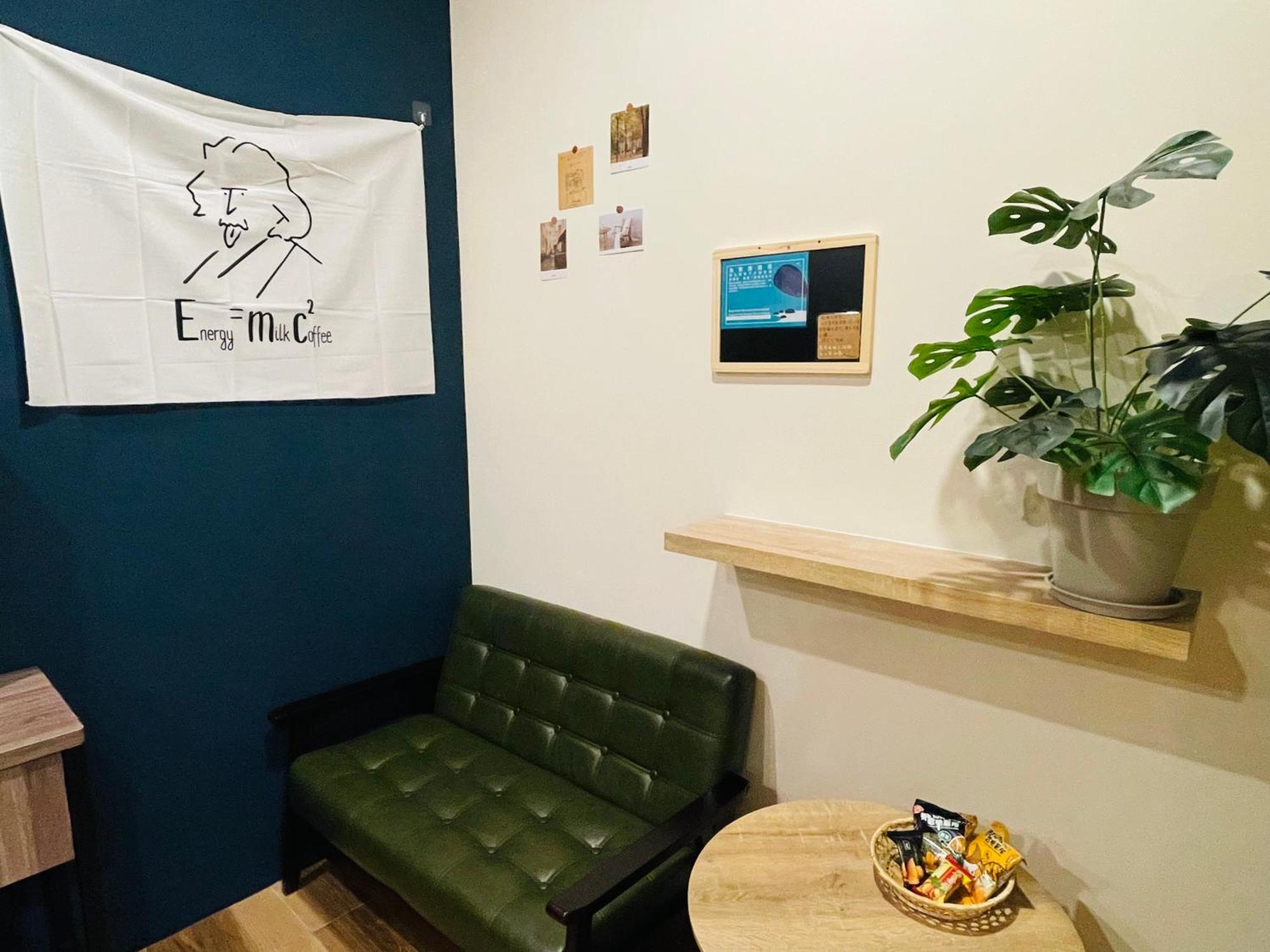 ז'ושאן 鄉間小路 Home 備有專屬停車場 מראה חיצוני תמונה